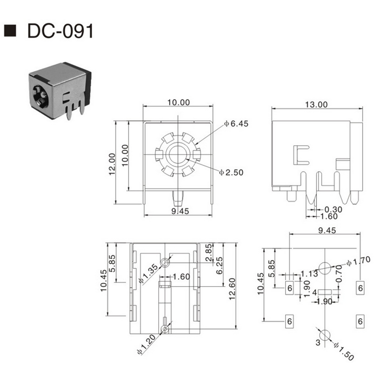 DC插座大電流